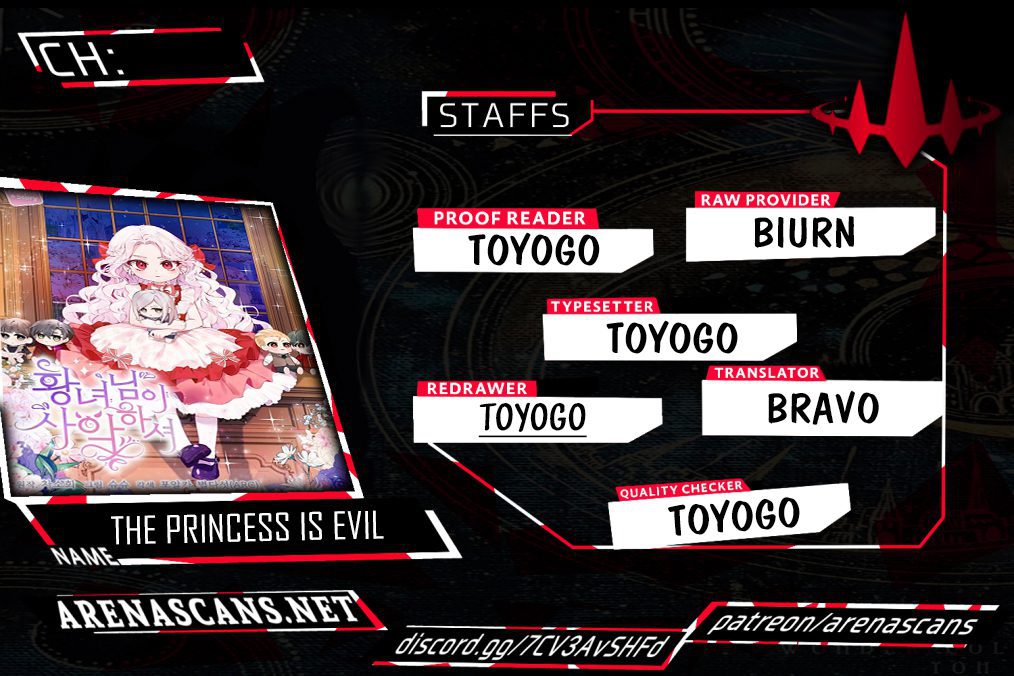The Princess Is Evil Chapter 69
