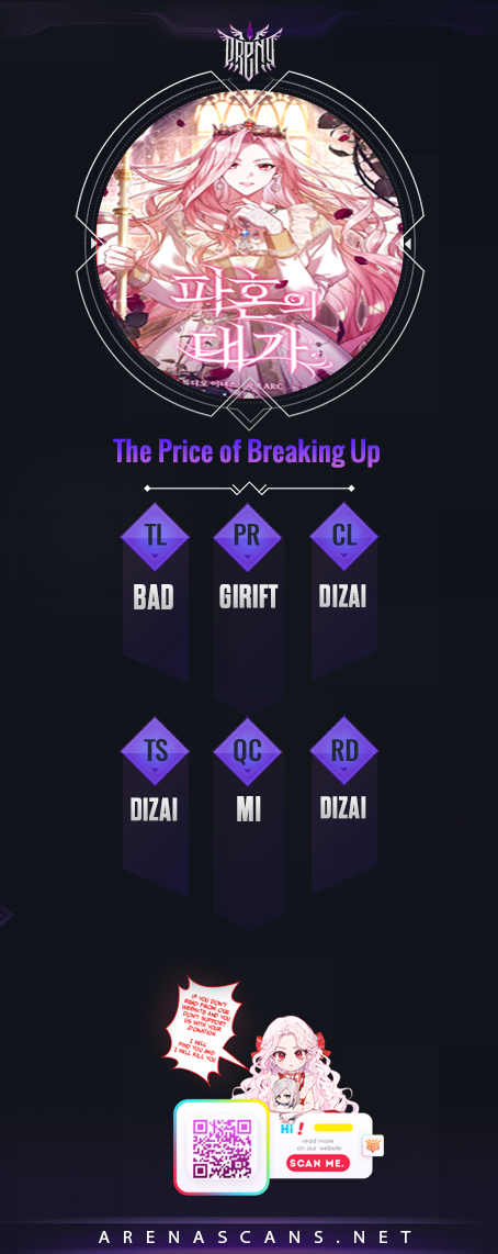 The Price of Breaking Up 16