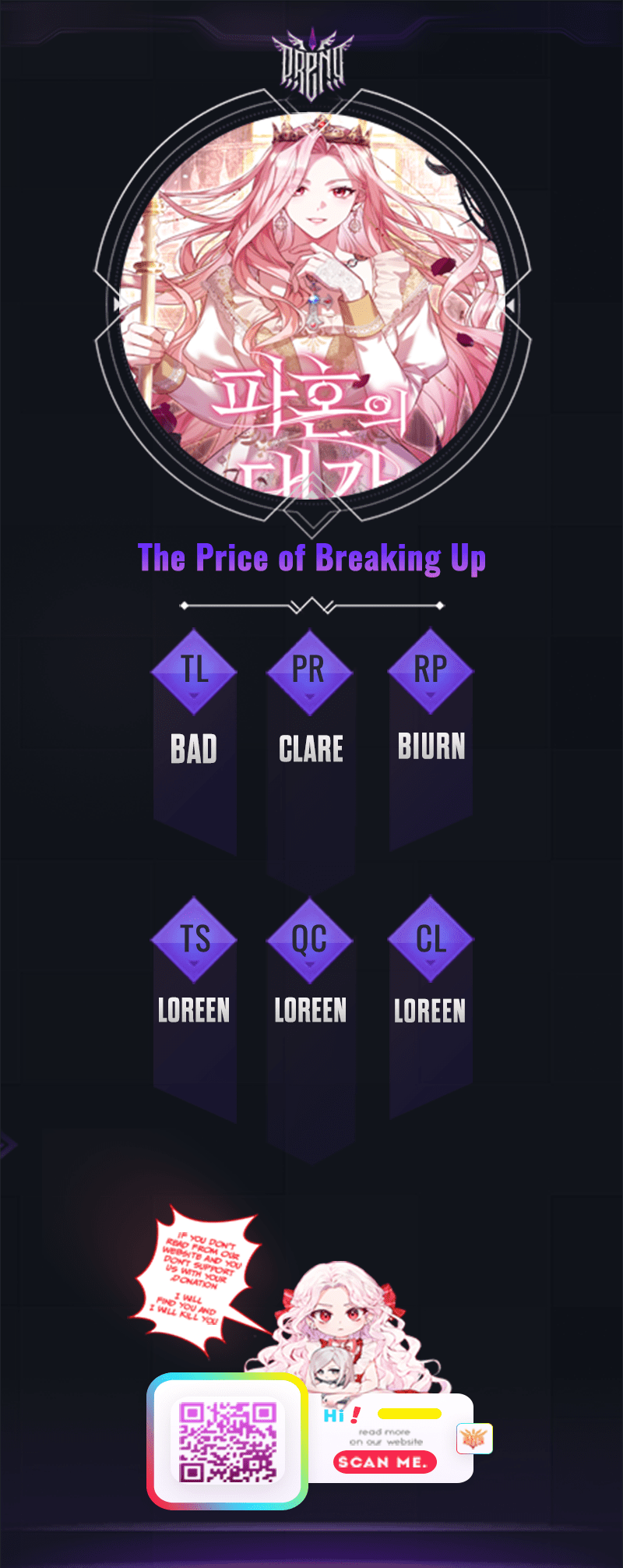 The Price of Breaking Up 22