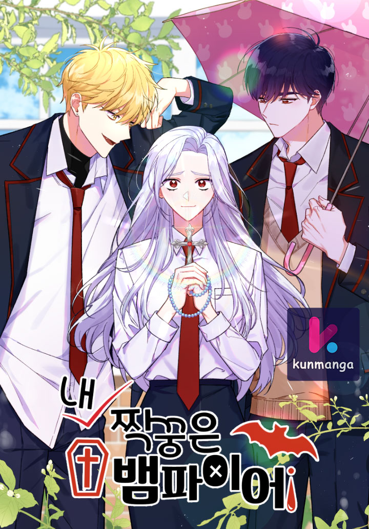 My Classmates Are Vampire
