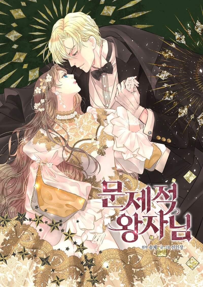 The Problematic Prince