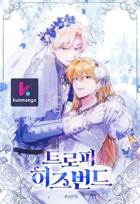 Trophy Husband