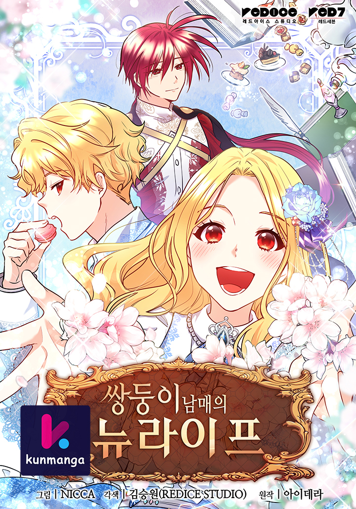 The Twin Siblings’ New Life