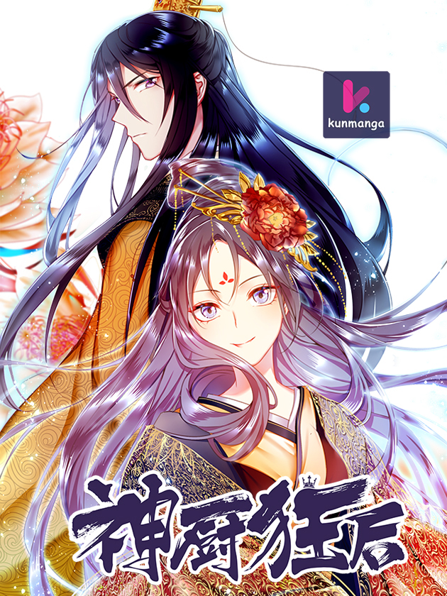 Holy Chef, Crazy Empress