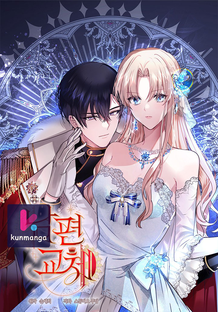Husband Replacement