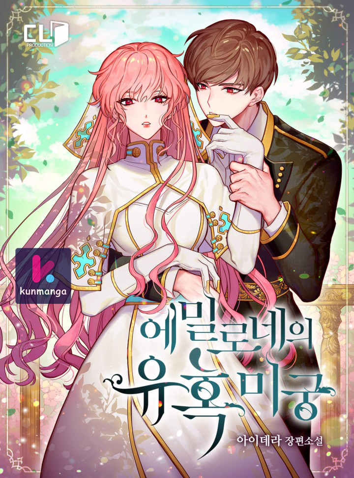 Emilone’s Temptation Labyrinth