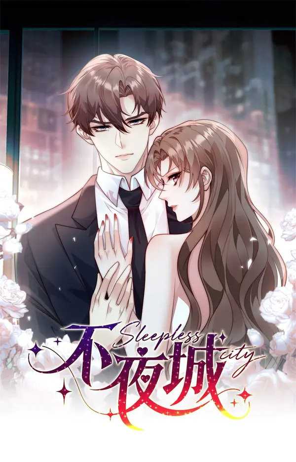 Sleepless City