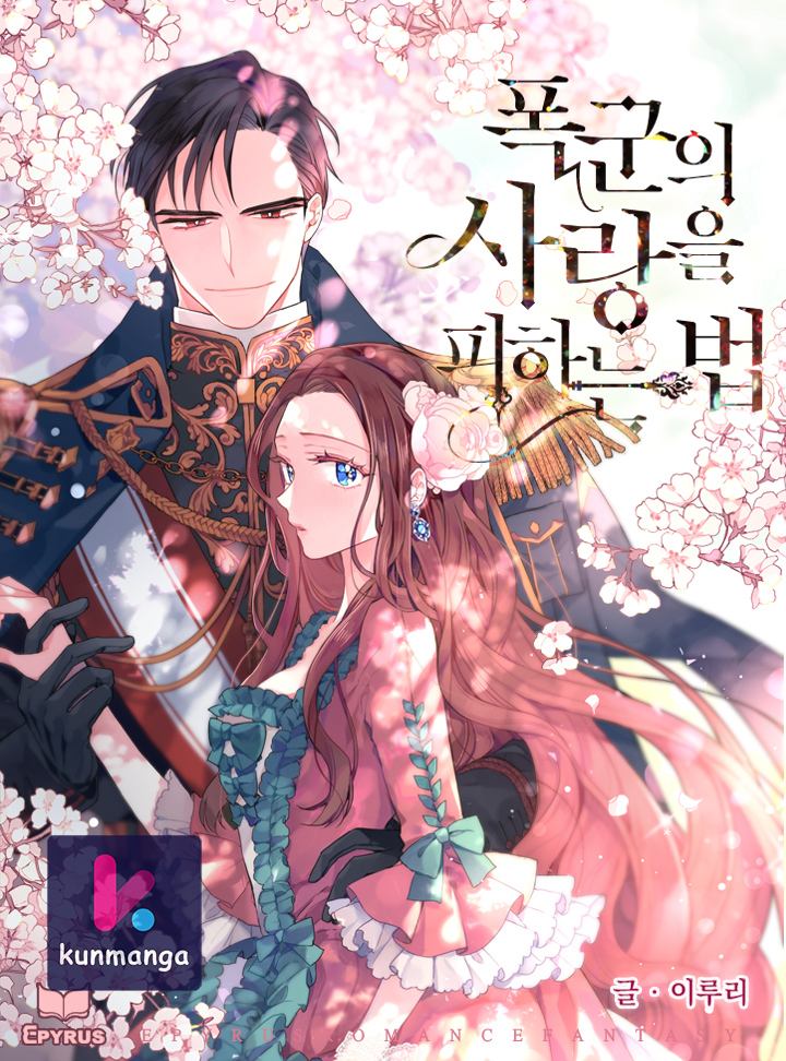 The Tyrant’s Crush