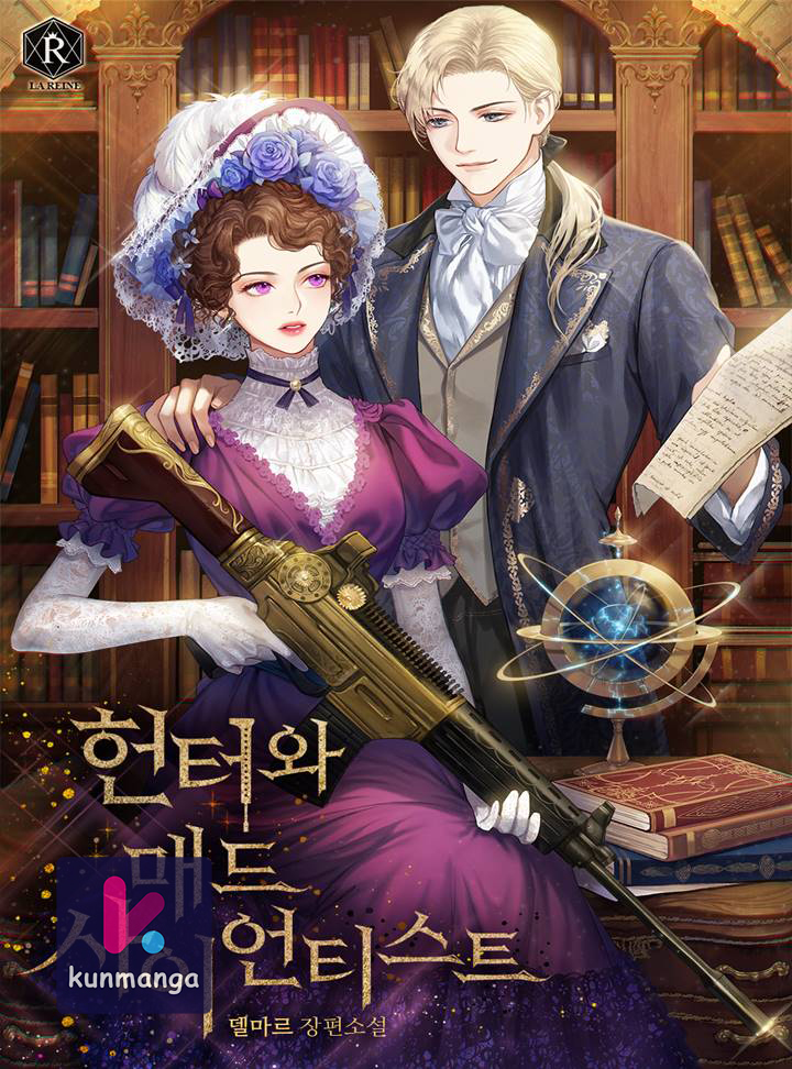 The Huntress and The Mad Scientist