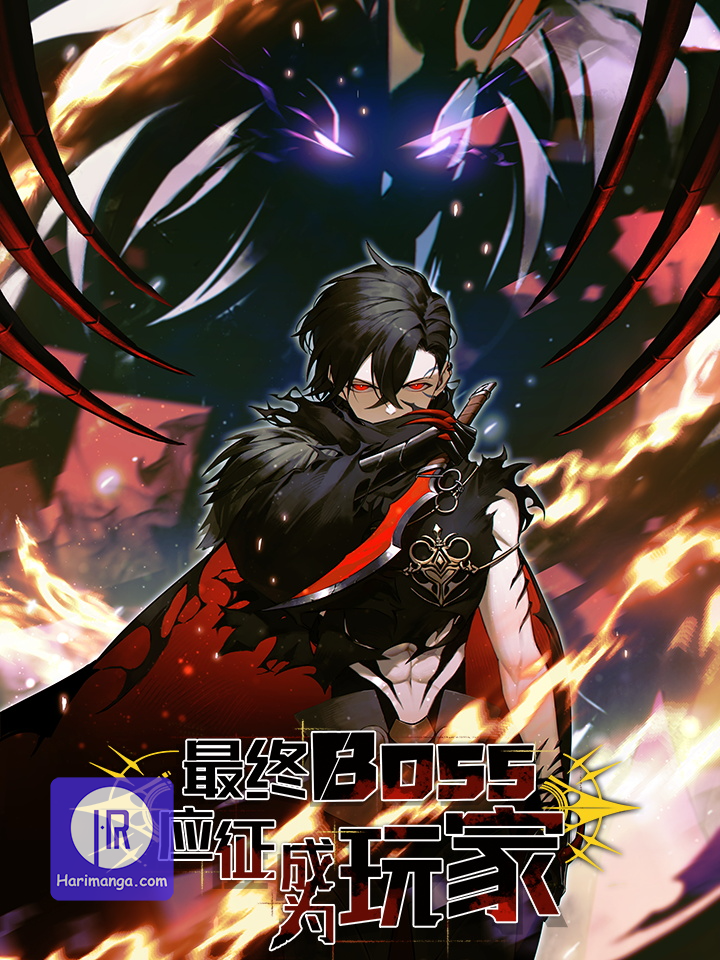 The Final Boss Became A Player