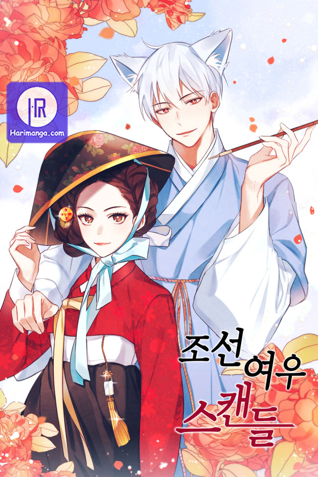 Joseon Fox Scandal