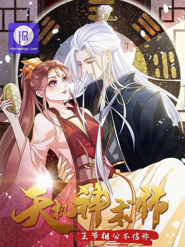 Master Of Divination: Prince Husband Doesn’T Believe In Evil