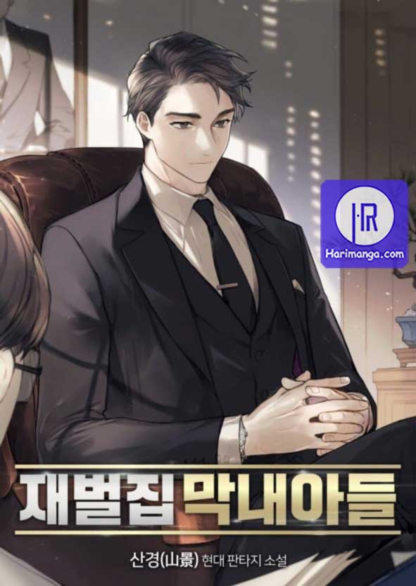 The Chaebeol’s Youngest Son The Chaebeol’s Youngest Son