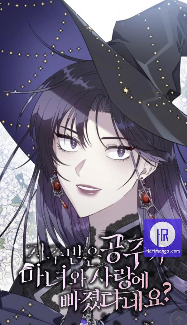 The cursed princess fell in love with a witch