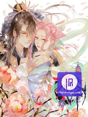 Heaven’s Sympathy : Reborn
