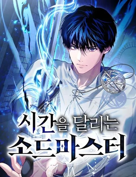 The Swordmaster Who Leapt Through Time