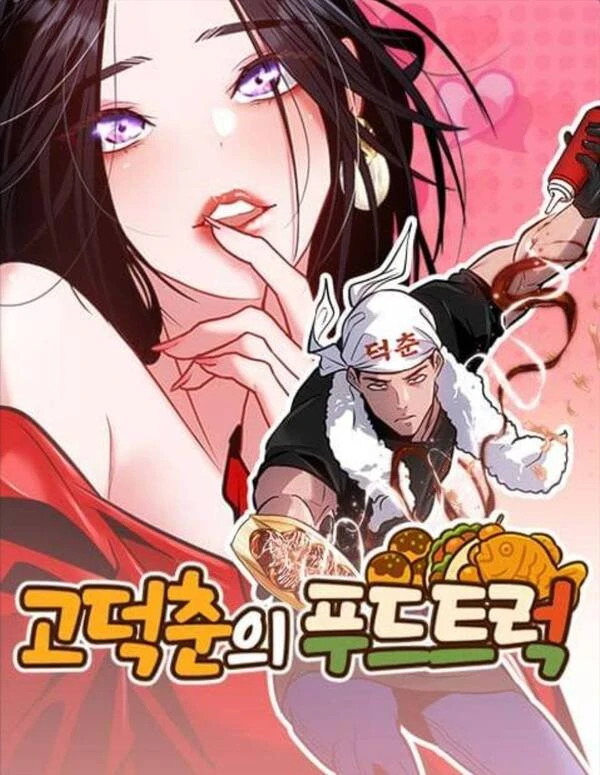 Go Deok-chun’s Food Truck