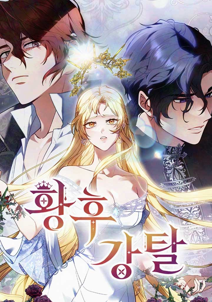 Abducting the Empress