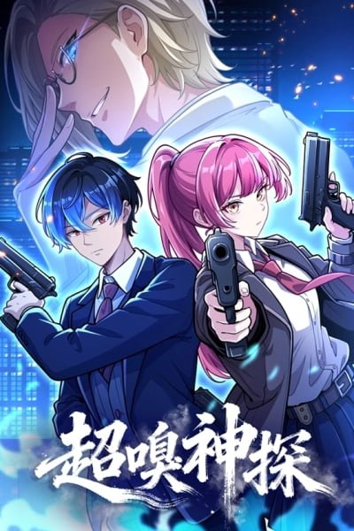 Super Scent Detective