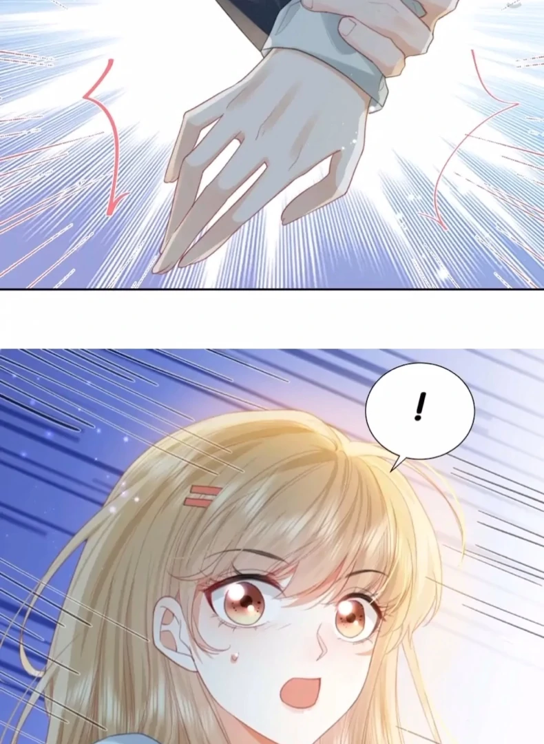 2D Lover  19 page 7