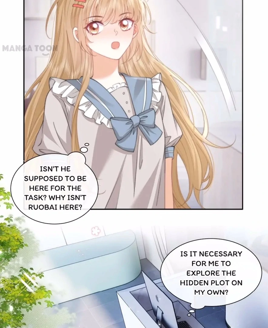 2D Lover  43 page 23