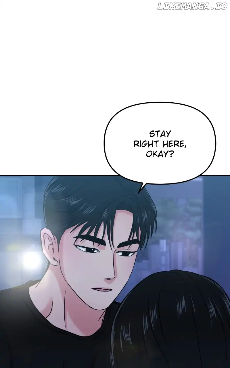A Campus Romance, I Guess  30 page 0