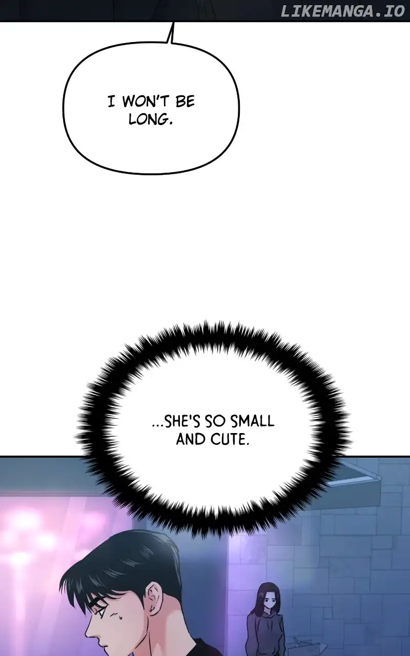 A Campus Romance, I Guess  30 page 1