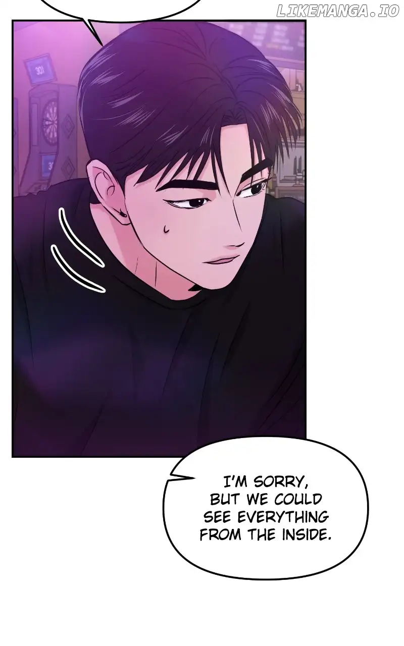 A Campus Romance, I Guess  30 page 7