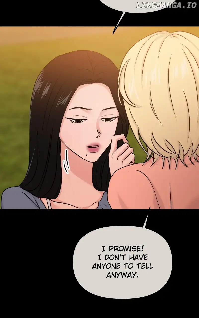 A Campus Romance, I Guess  30 page 22