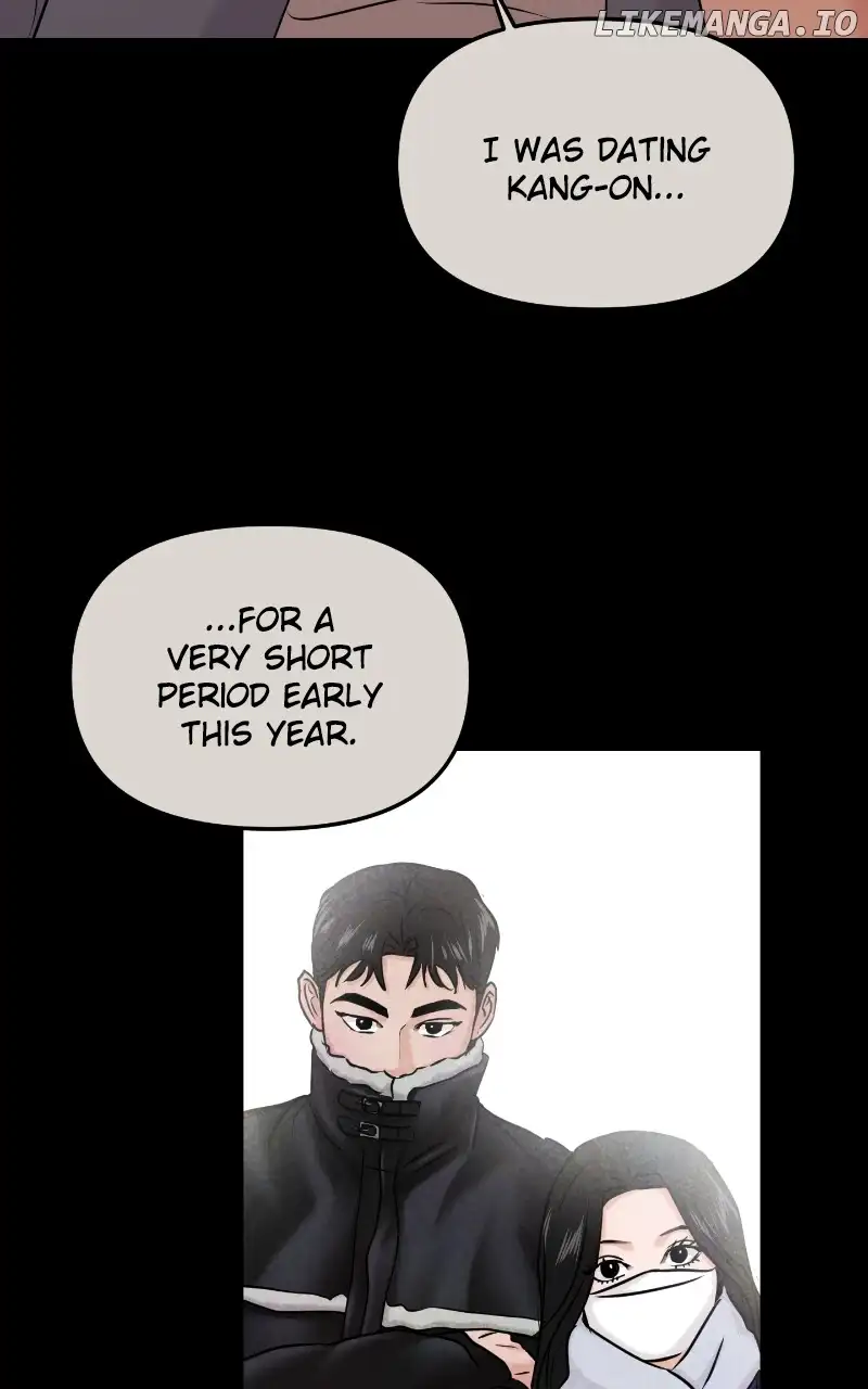 A Campus Romance, I Guess  30 page 24