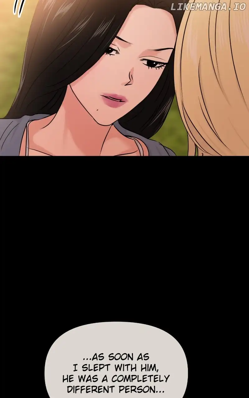 A Campus Romance, I Guess  30 page 26