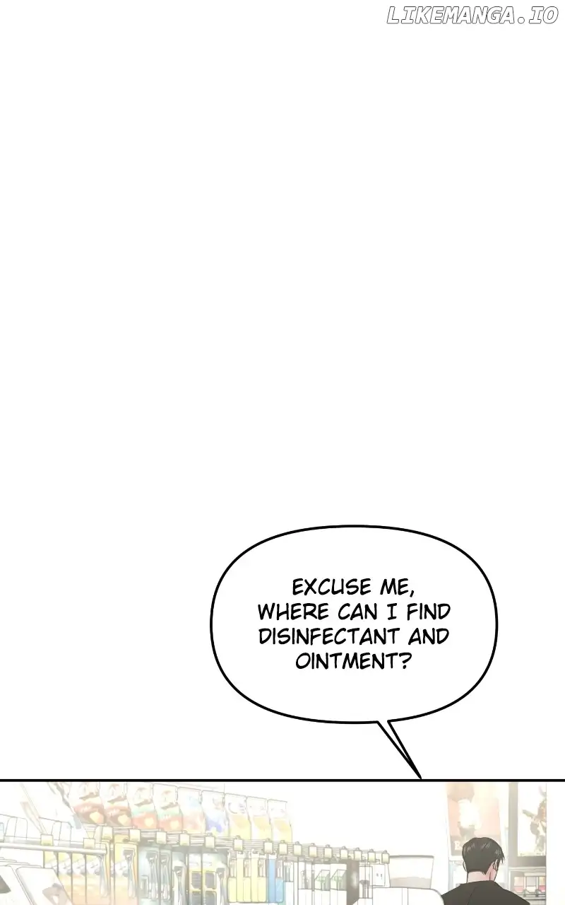 A Campus Romance, I Guess  30 page 47
