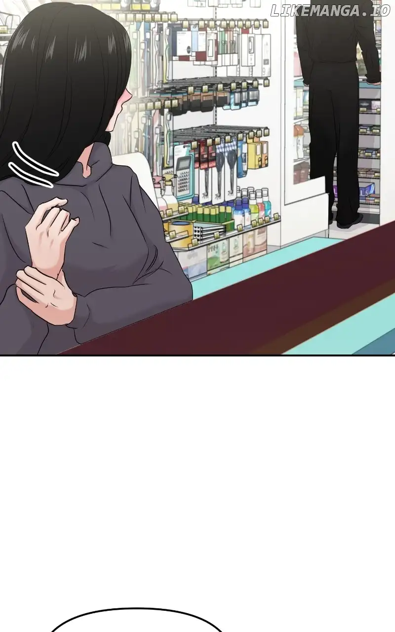 A Campus Romance, I Guess  30 page 48