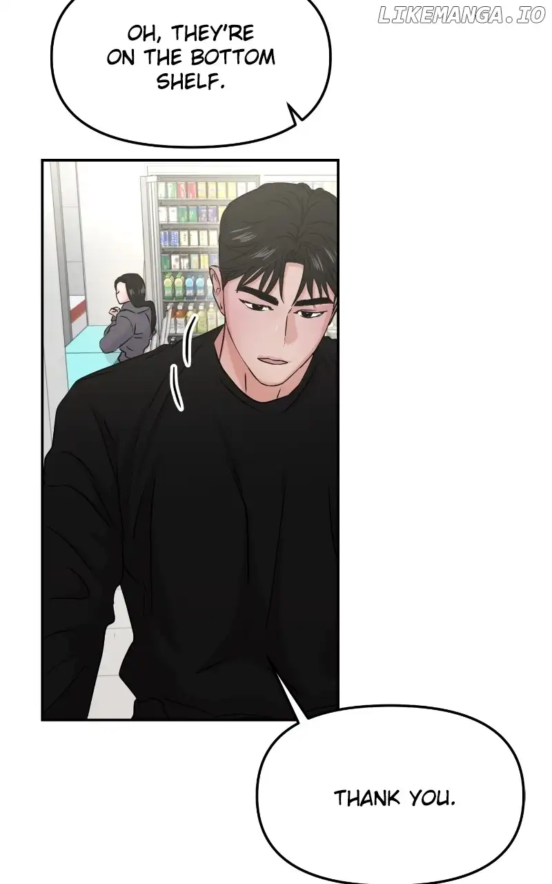 A Campus Romance, I Guess  30 page 49