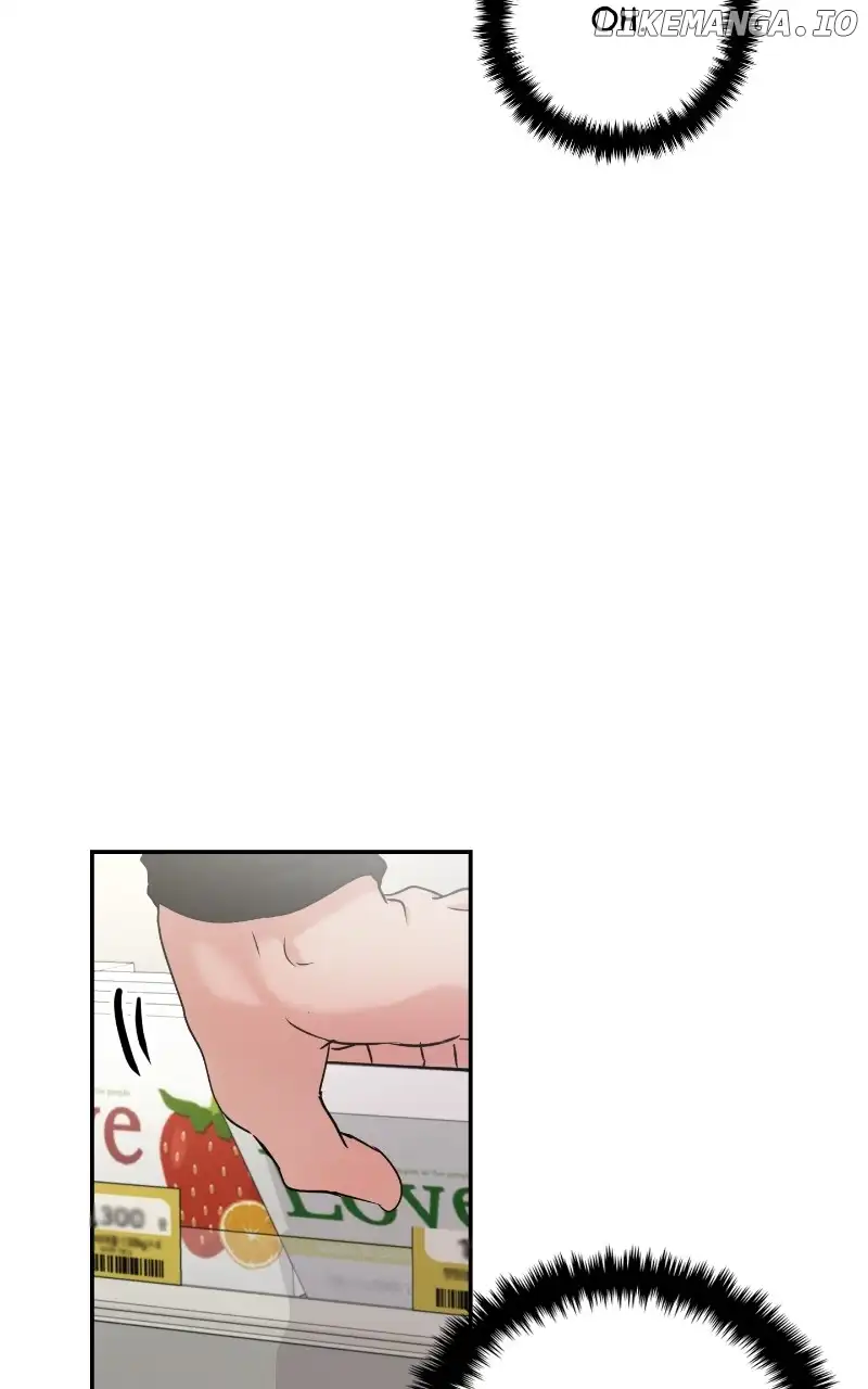 A Campus Romance, I Guess  30 page 52