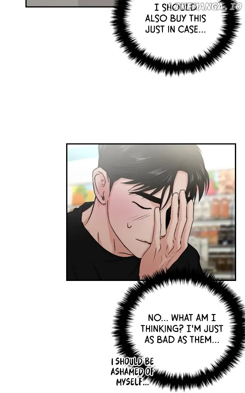 A Campus Romance, I Guess  30 page 53