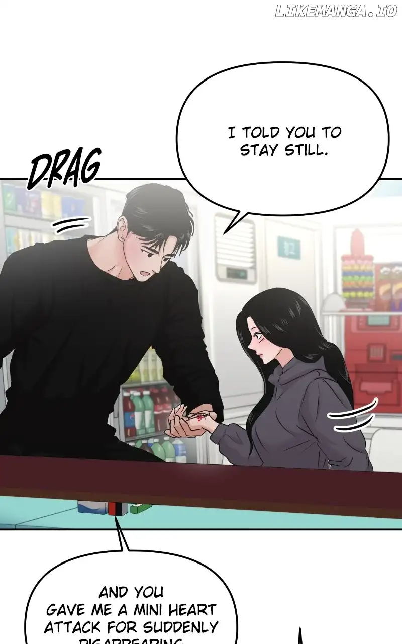 A Campus Romance, I Guess  30 page 57