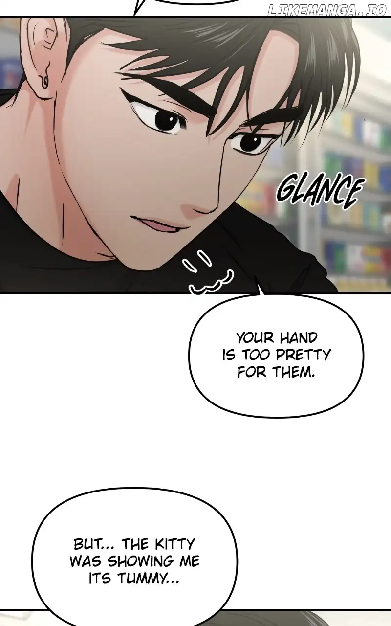 A Campus Romance, I Guess  30 page 60