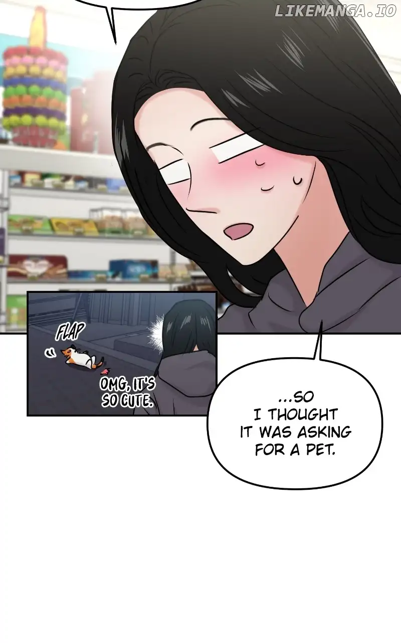 A Campus Romance, I Guess  30 page 61