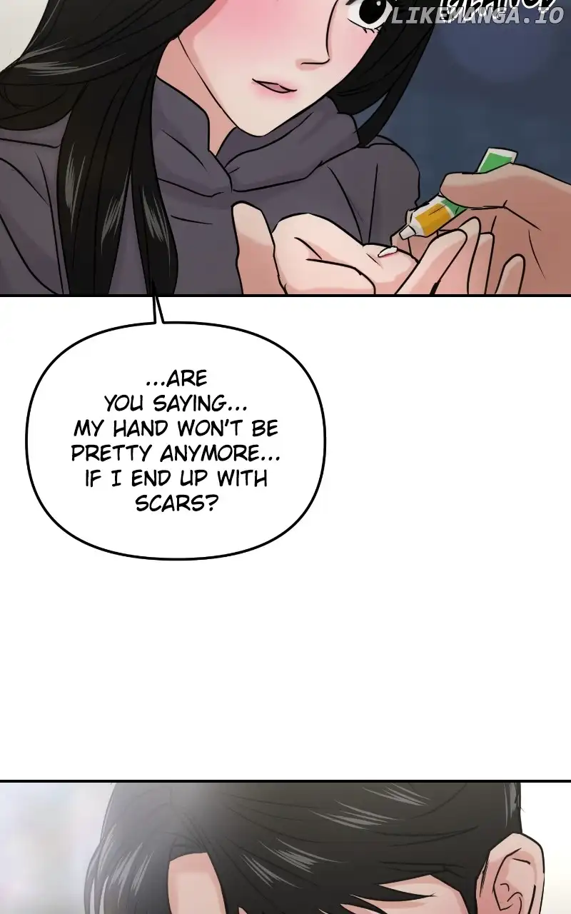 A Campus Romance, I Guess  30 page 64