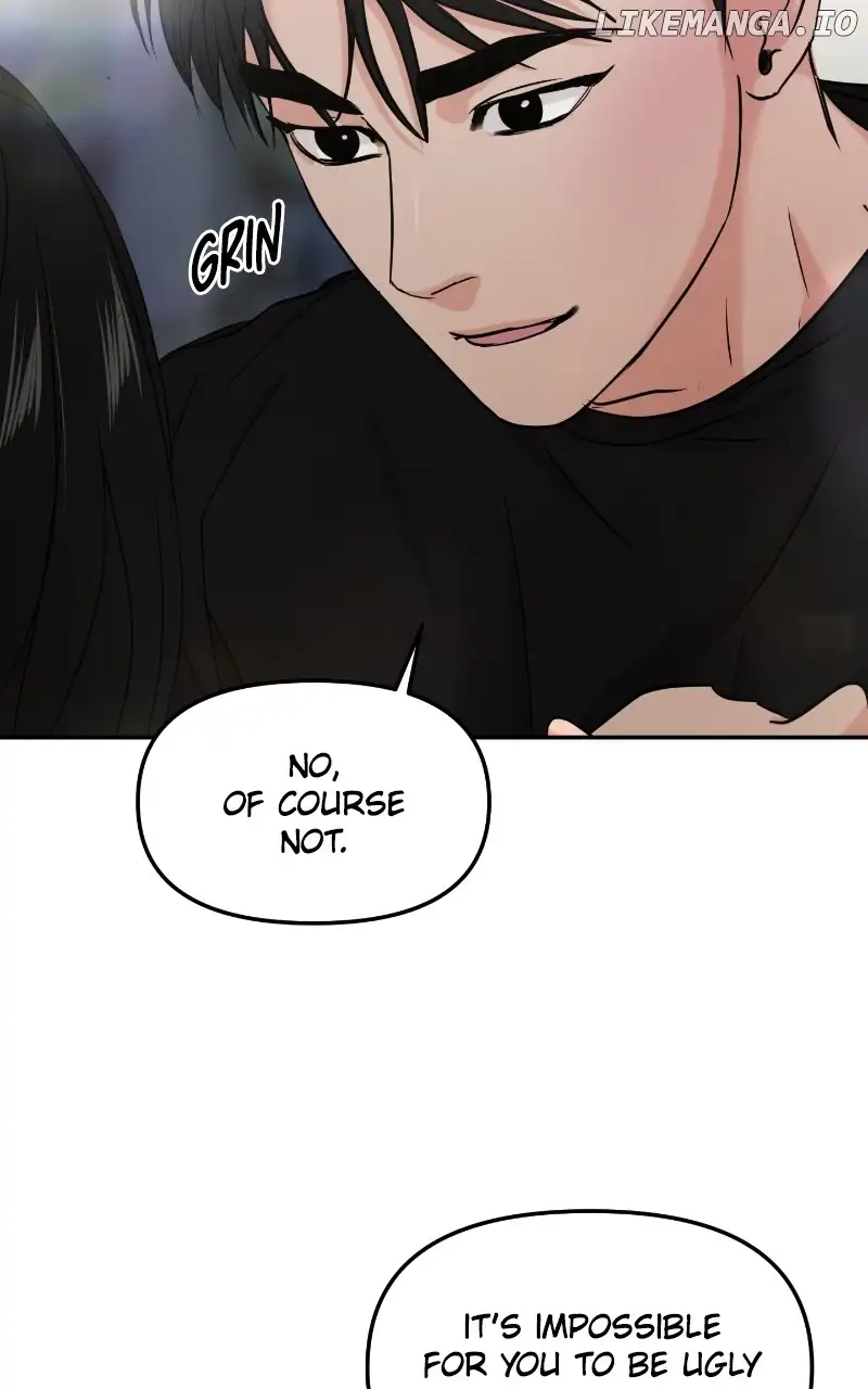 A Campus Romance, I Guess  30 page 65