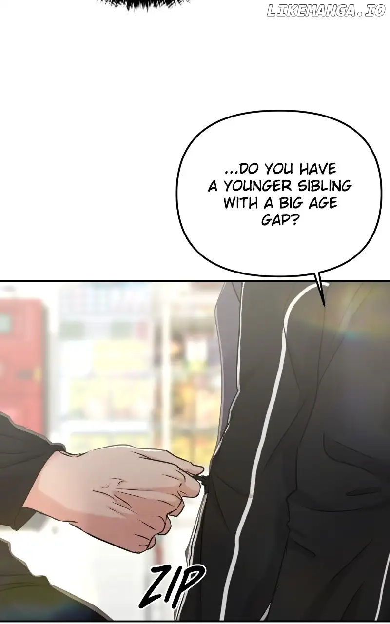 A Campus Romance, I Guess  30 page 71