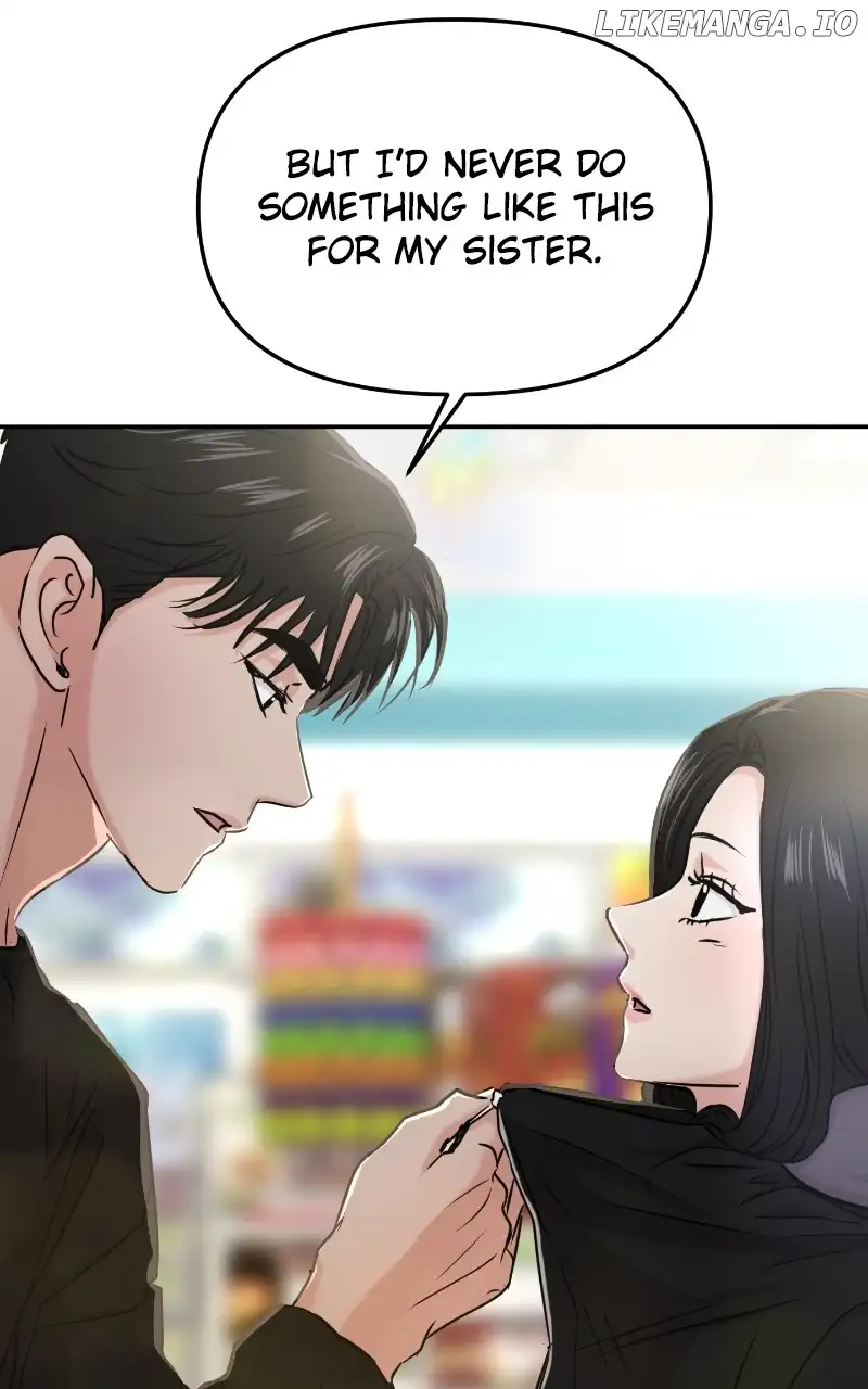 A Campus Romance, I Guess  30 page 73