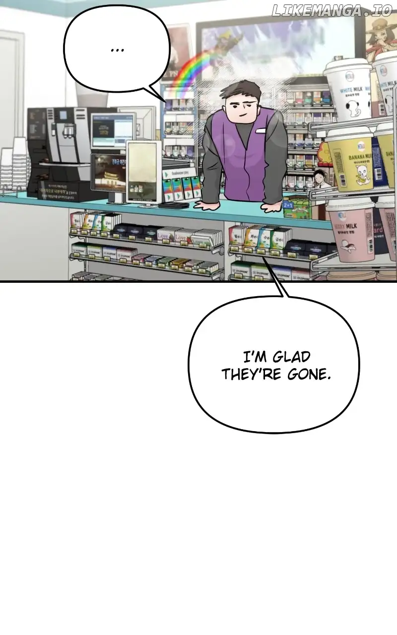 A Campus Romance, I Guess  30 page 79