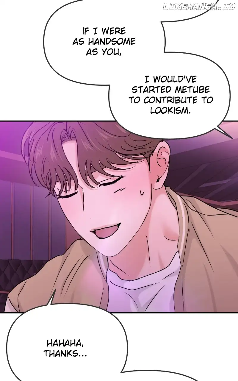 A Campus Romance, I Guess  30 page 98