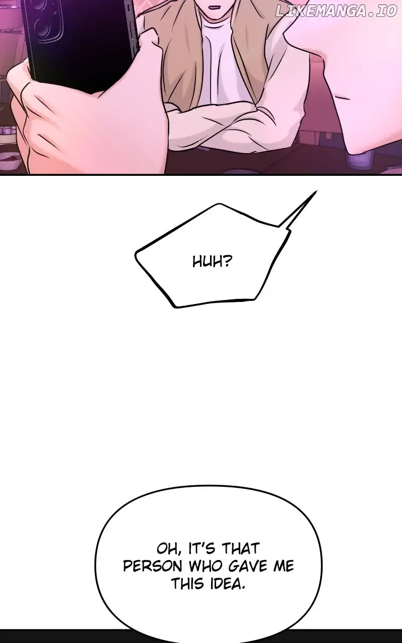A Campus Romance, I Guess  30 page 107