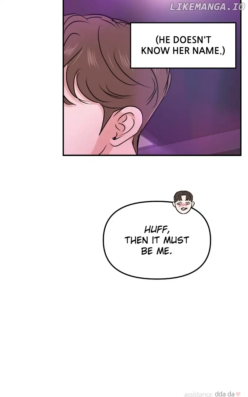 A Campus Romance, I Guess  30 page 112