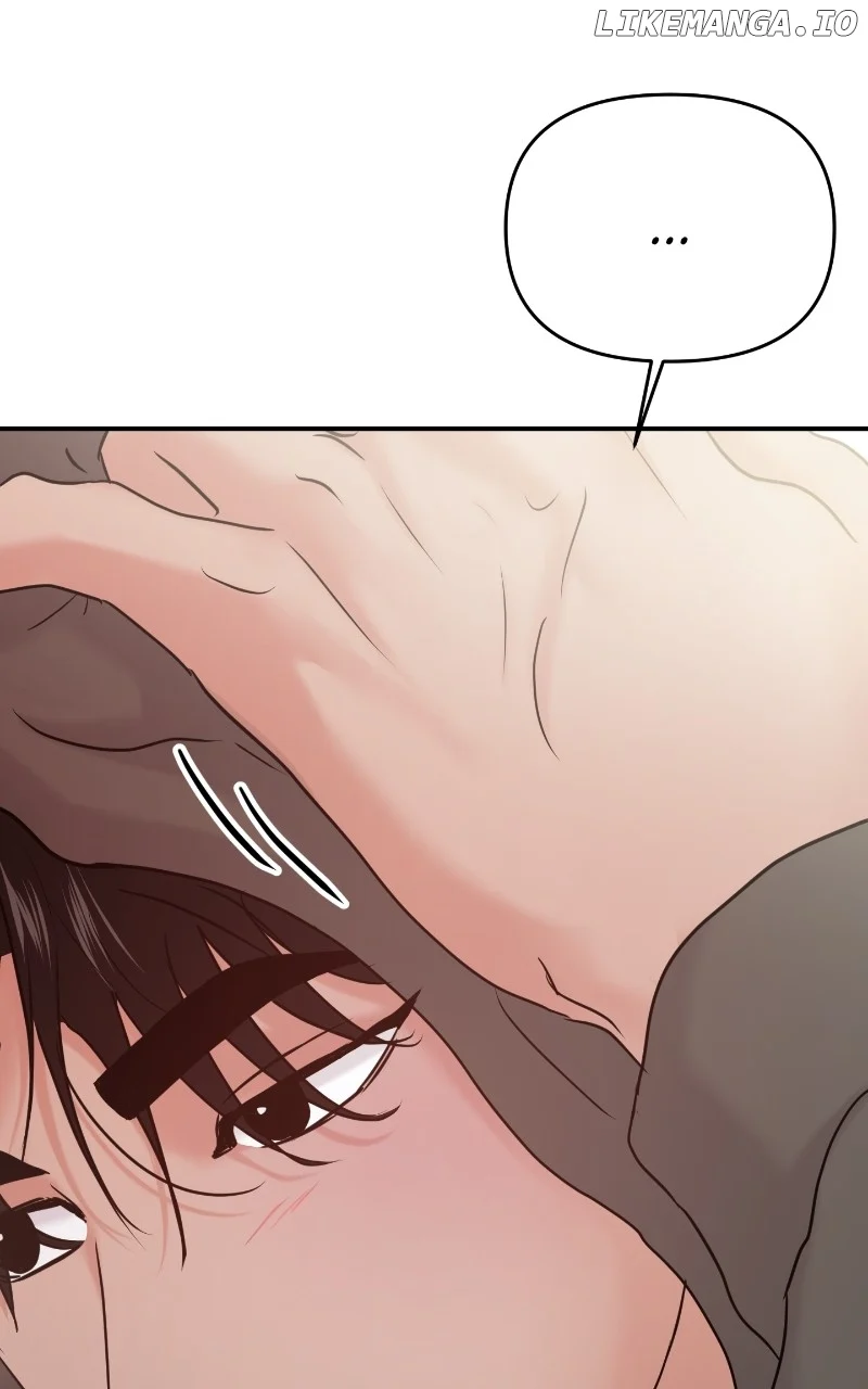 A Campus Romance, I Guess  37 page 15