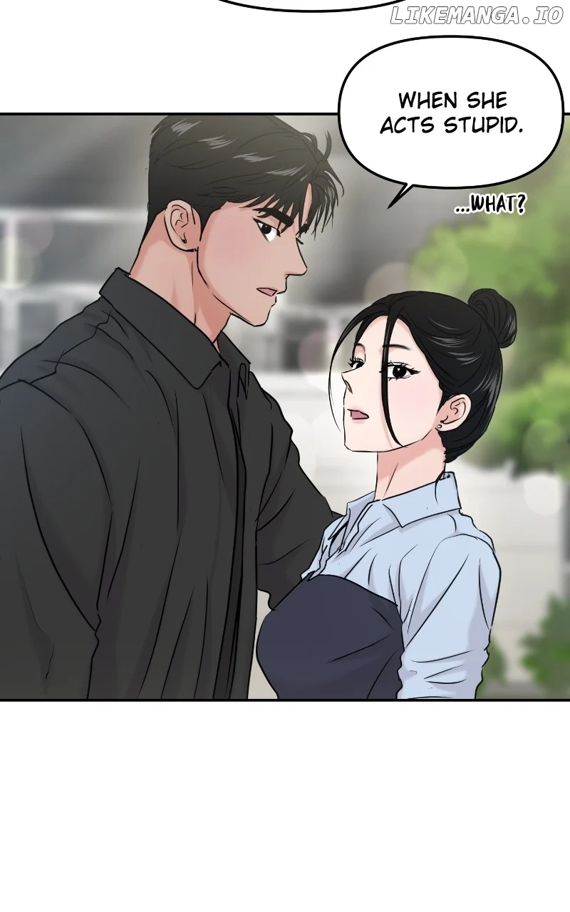 A Campus Romance, I Guess  37 page 52