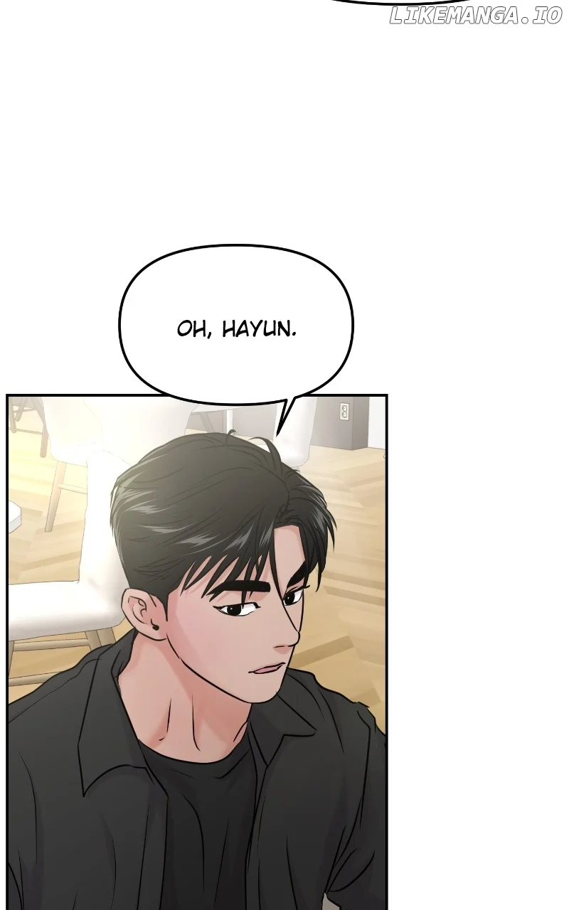 A Campus Romance, I Guess  37 page 71